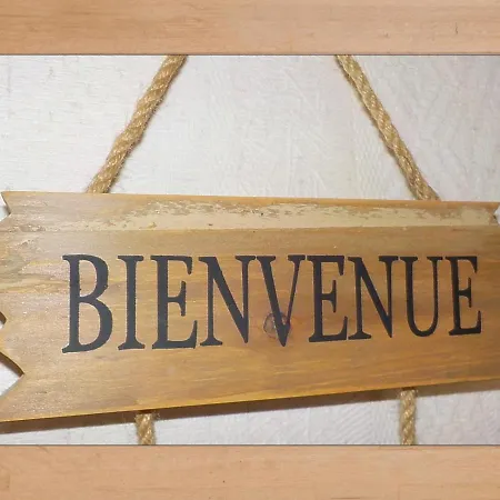 Апартаменты Les Lilas Сент-Мари-о-Мин