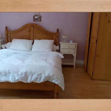 Апартаменты Les Lilas *