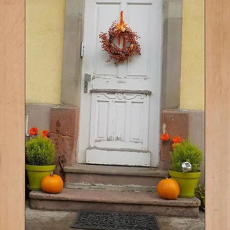 Les Lilas * Сент-Мари-о-Мин